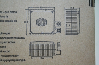 SEIDON 120V00016